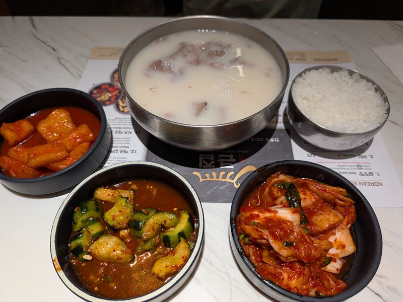 Kunjip food